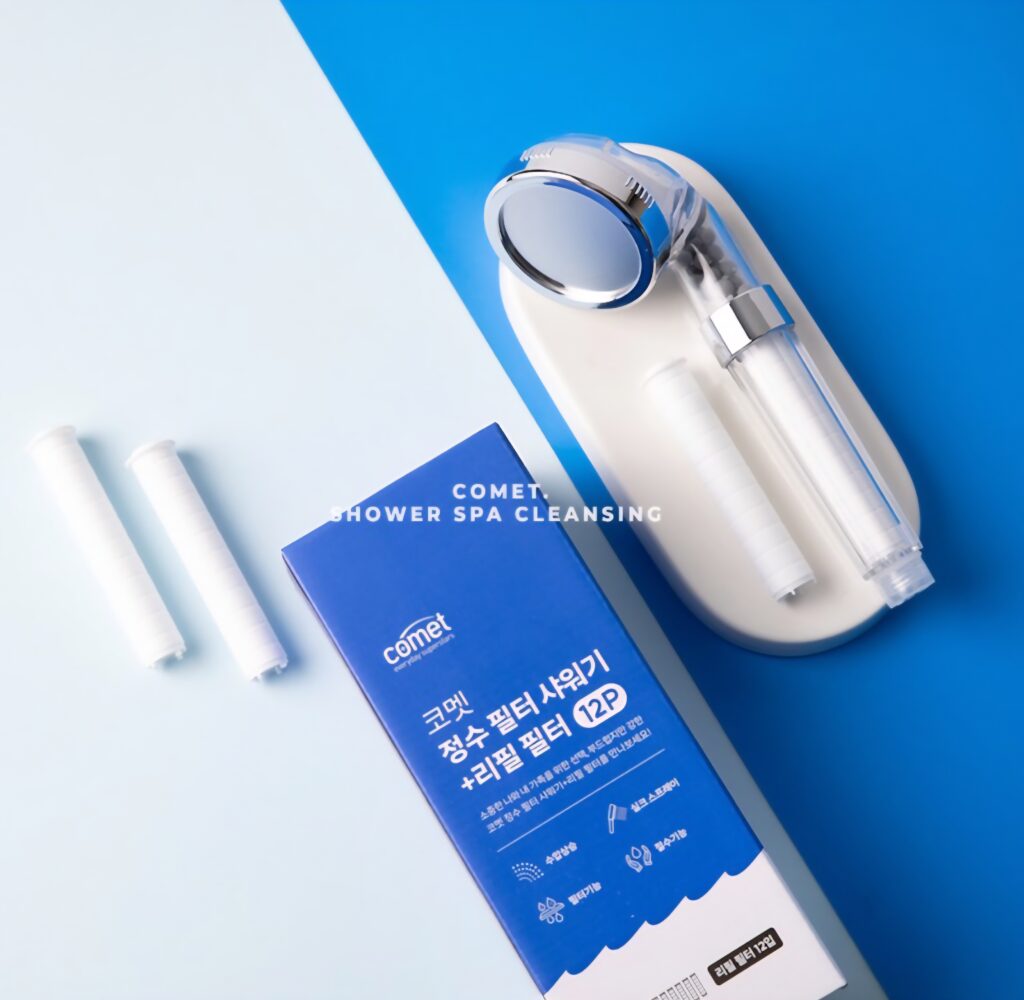 샤워기와 필터 세트 제품
