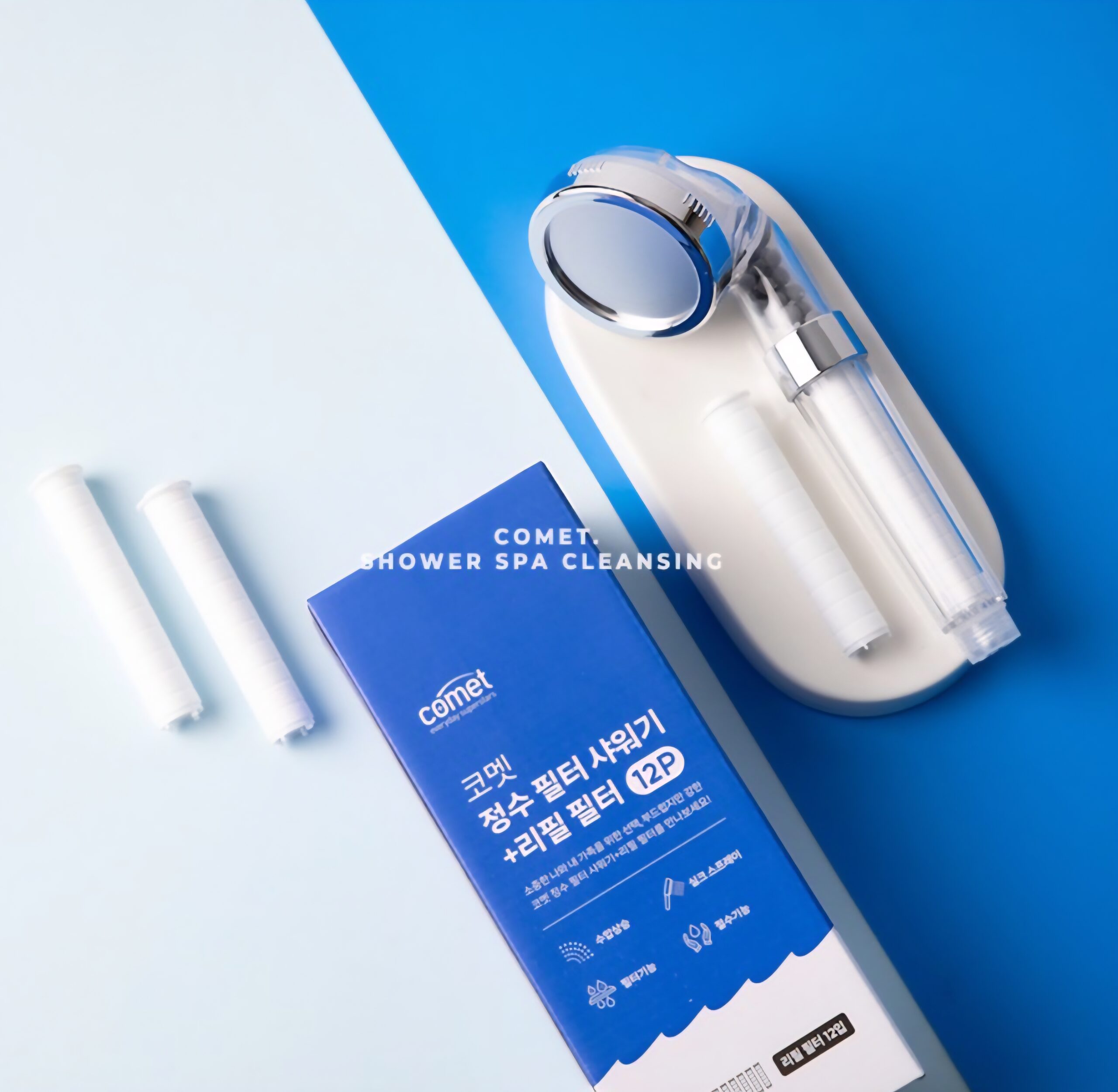 코멧 정수 필터 샤워기 + 리필 필터 12p 세트 사용자 후기 정리|구매 전 참고사항